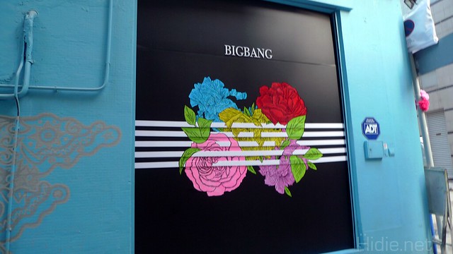 bigbangflowerroad