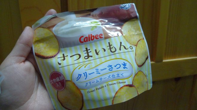 calbeespcc