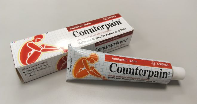counterpain