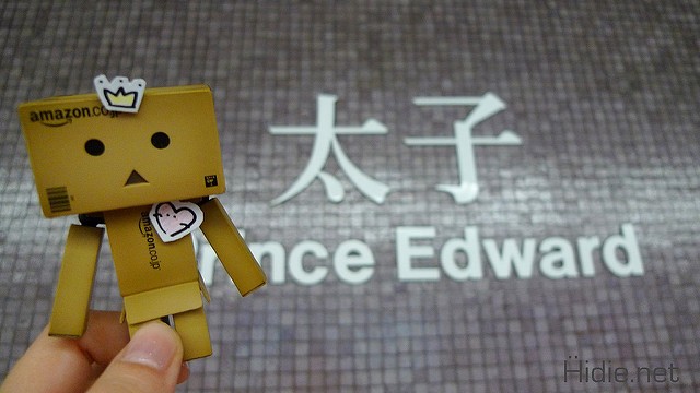 danbo831