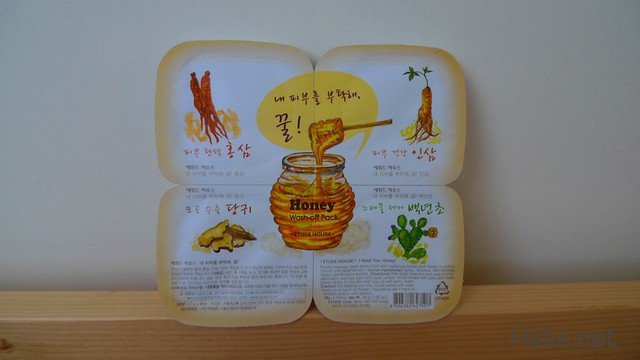 etudehousehoney