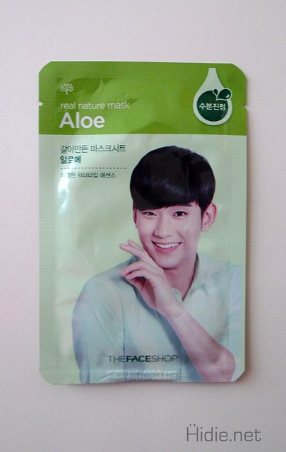 faceshopaloe