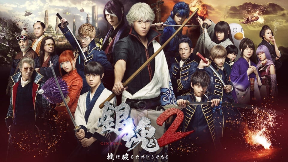 gintama2
