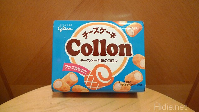 glicocolloncheese