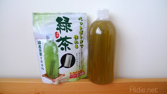 greenteawater