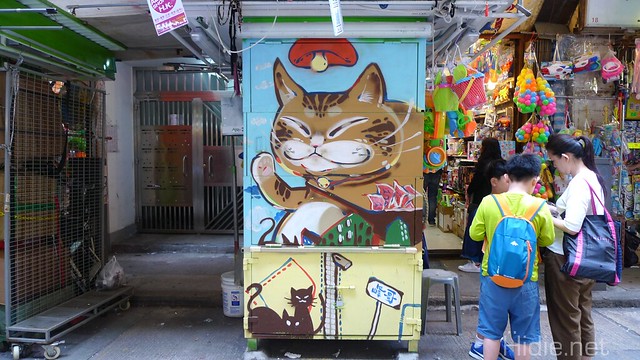 hkurbancanvaswanchai