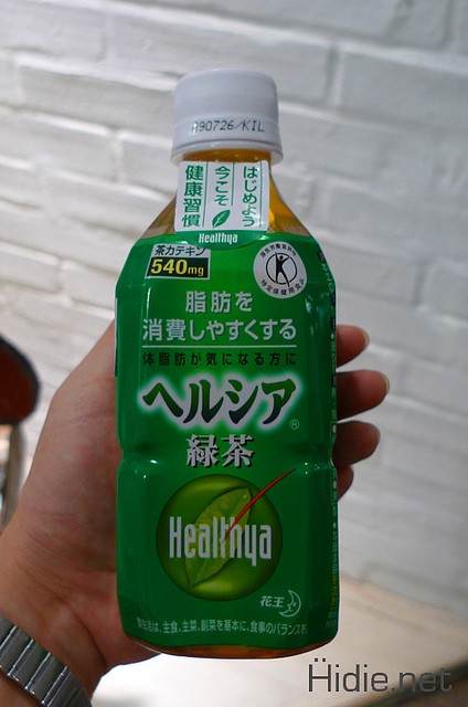 kaohealthya