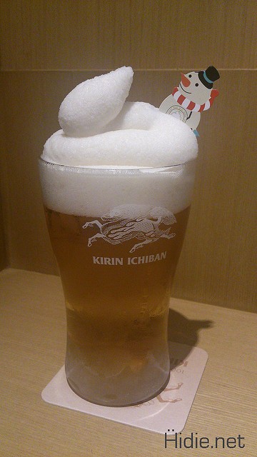 kirinfrozen