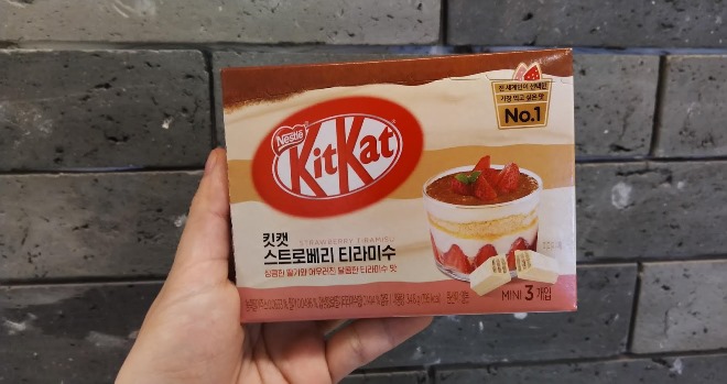 kitkatstrawberry