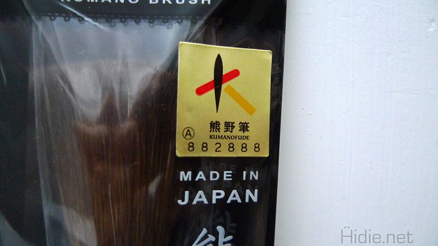 kumanobrush