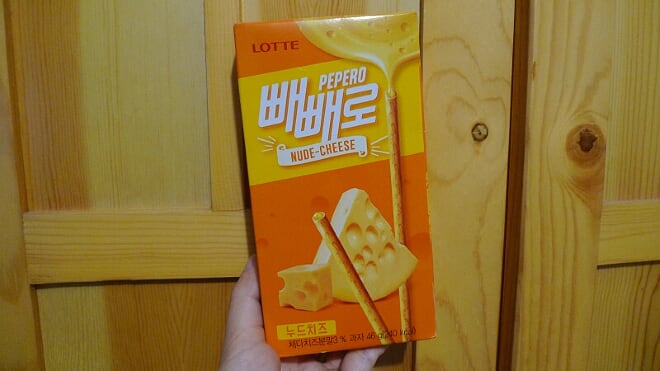 lottepeperonudecheese