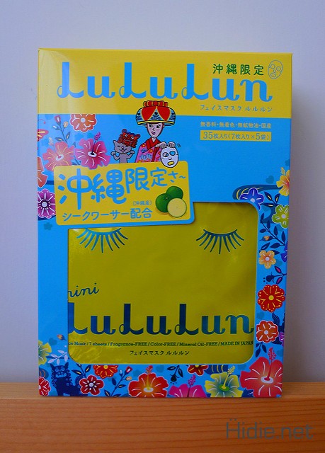 lululunokinawa