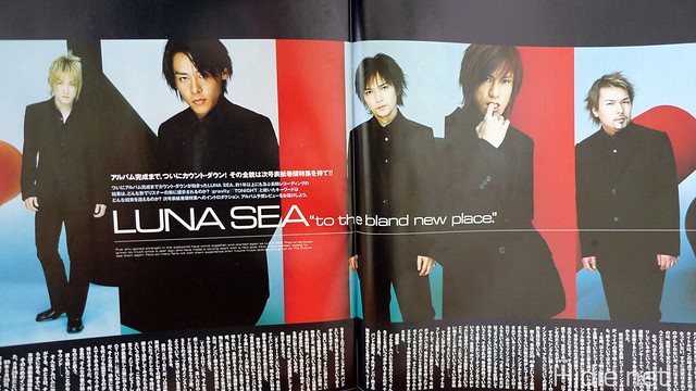 lunasea