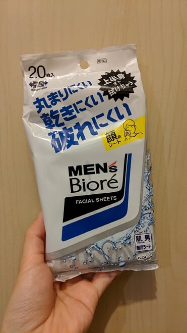 mensbiorefacialsheets