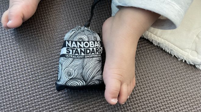 nanobag
