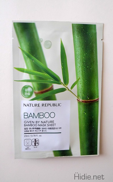 naturerepublicbamboo