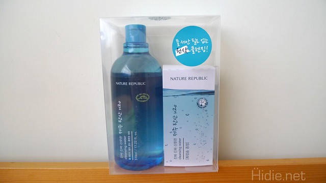 naturerepublicmakeoff