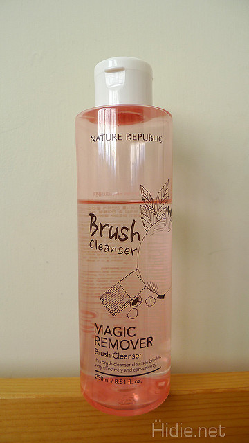 naturerepublicremover