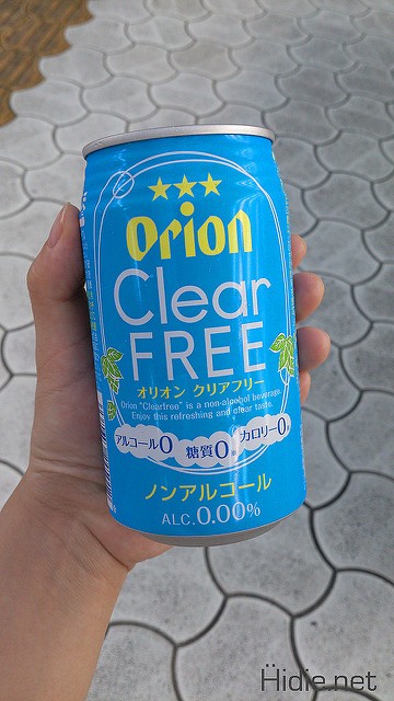 okinawaorion