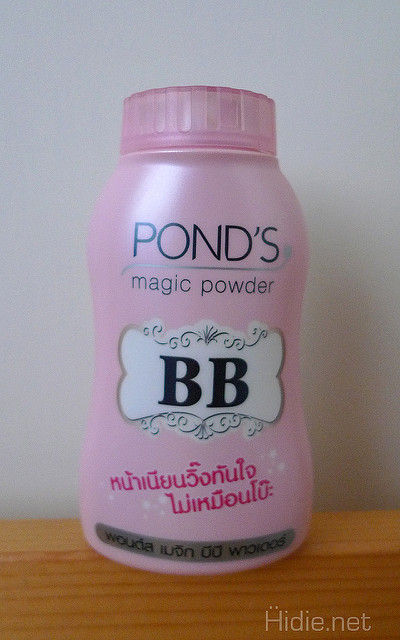 pondsbb