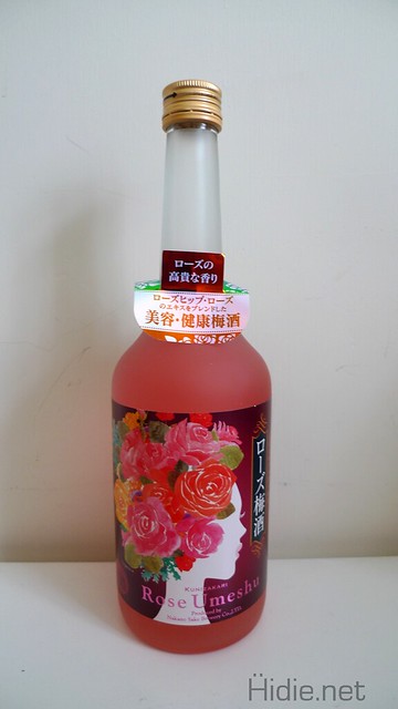 roseumeshu