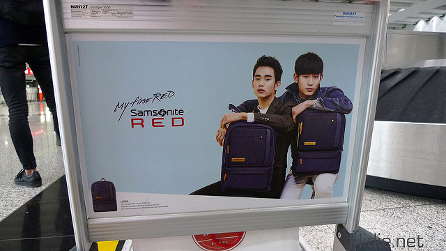 seoulkshsamsonite