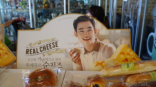 seoulkshtouslesjours