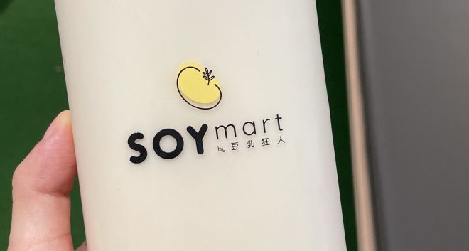 soymart
