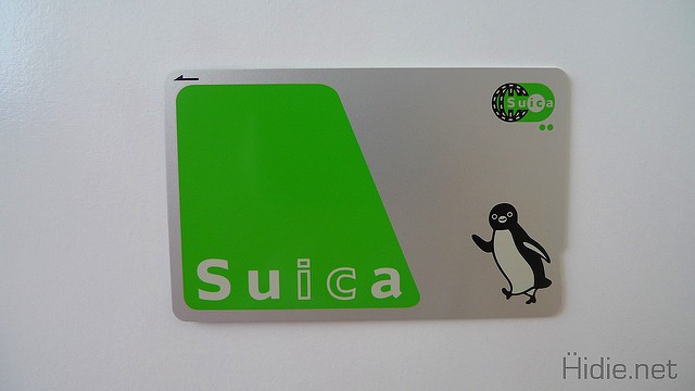 suica