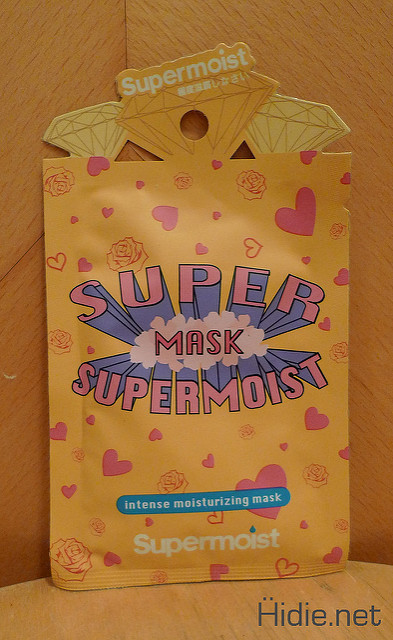 supermoistmoisturizing