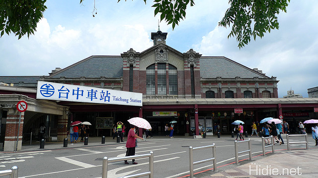 taichung7c