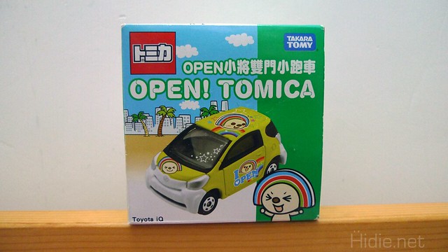 tomicaopen