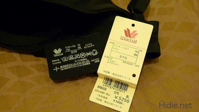 wacoal
