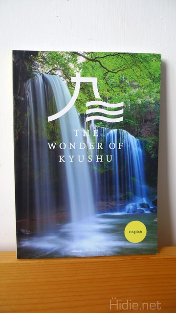 wonderkyushu