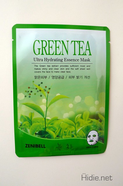 zenibellgreentea